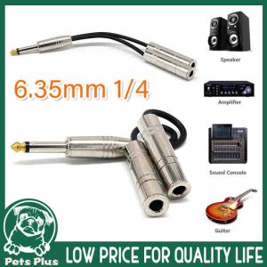 ★Same Day Shipping★ 6.35mm AUX Mic Headset Splitter Adapter Cable 1 TRRS Male To 2 TRS Female Audio AUX Studio Y Converter Cord 6.35mm-Y-Splitter-Cable-0.2M