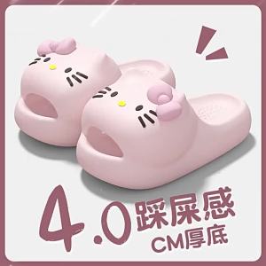 [Free Shipping] WomenS Summer Indoor Home Bathroom Non-Slip Thick-Soled Cute Slippers