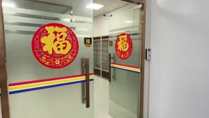 Big Money Tree Compatible with Huawei Band 8/9/10 I-shaped Magnetic Loop Silicone Watch Band for Huawei 10/9 Magnetic Watch Strap