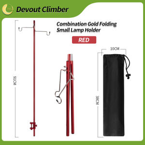 Outdoor camping essentials: lightweight pole table frame light stand portable folding stand