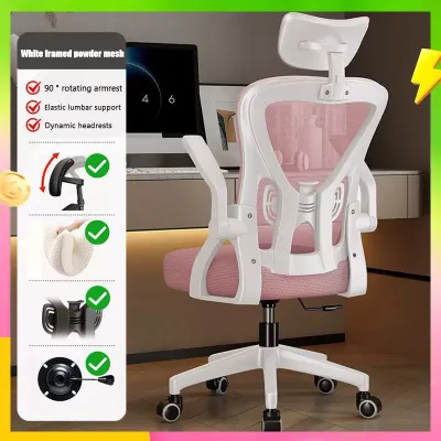 [COD] Office chair Ergonomic Chair Gaming Chair Computer Chair Reclining Chair With Foot Mesh With Headrest Comfortable Breathable Office Chair Learning Chair Computer Chair 360°Rotation