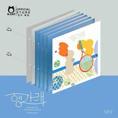 NCAT SEVENTEEN - HENGGARAE (Net)