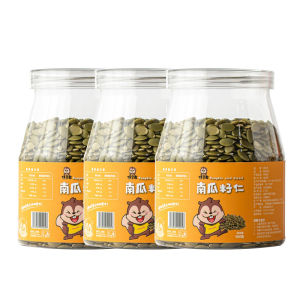 Organic Roasted Pumpkin Seeds Kernel Buy 1 Take 1 Natural Nuts Low fat carb Healthy snacks