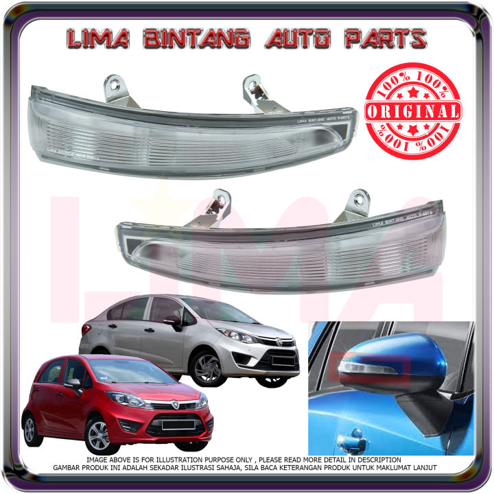 Kison Driver Side Mirror Turn Signal Lamp For 2010-2016 Hyundai Genesis Coupe - Left Replacement