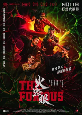 Bluray The Furious 2025 UltraHD 4K 火遮眼 4K