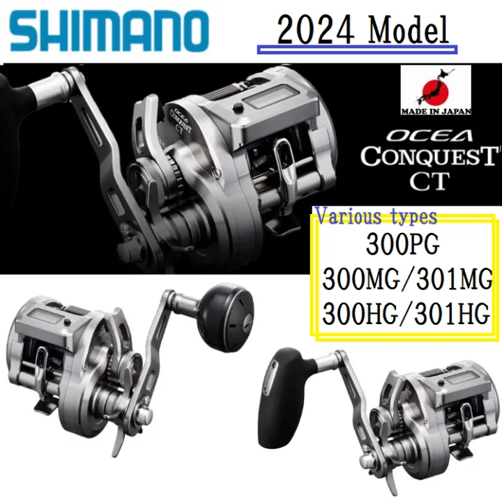 Shimano 2024'OCEA CONQUEST CT 300PG/300MG/301MG/300HG/301HG