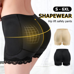 KUCHAR Hip Lift Pants Women Fake Buttock Plus Size Shapewear Lace Edge Body Shaper Underwear with Padded Bubble Butt Shorts