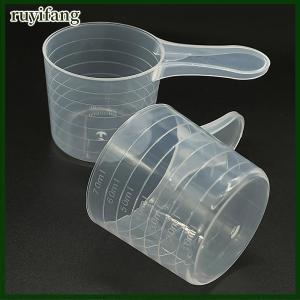 ruyifang 5PCS 70ML Plastic Measuring Cup With Scale Transparent Mixing Cup Measuring Jar Container Beaker Kitchen Baking Tool Bakery DIY