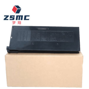 Applicable to Sharp 2048 Powder AR-2348 Toner Cartridge MX-237CT MX238CT 2048S/NV/N Ink Cartridge