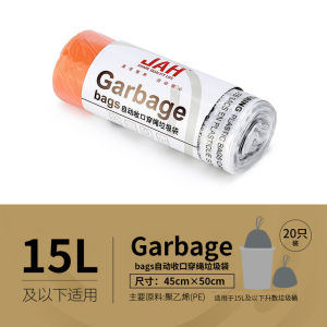 Plexor Smart Automatic Trash Can with Lid 9-60L Motion Sensor Stainless Steel Garbage Can for Bedroom Bathroom Kitchen Office High-Capacity Automatic Touchless Infrared Trash Waste Bin with Butterfly Lid(Silver/White/Cream)