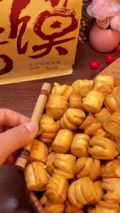 Sugar Free Baked Stomach Biscuits Snacks 纯碱烤馍养胃护胃饼干零食