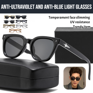 [Makeup-Free Magic Tool] Anti-Ultraviolet And Anti-Blue Light Small Glasses Korean Gentle Polarized Sunglasses Men Driving Glasses Polarized Glasses