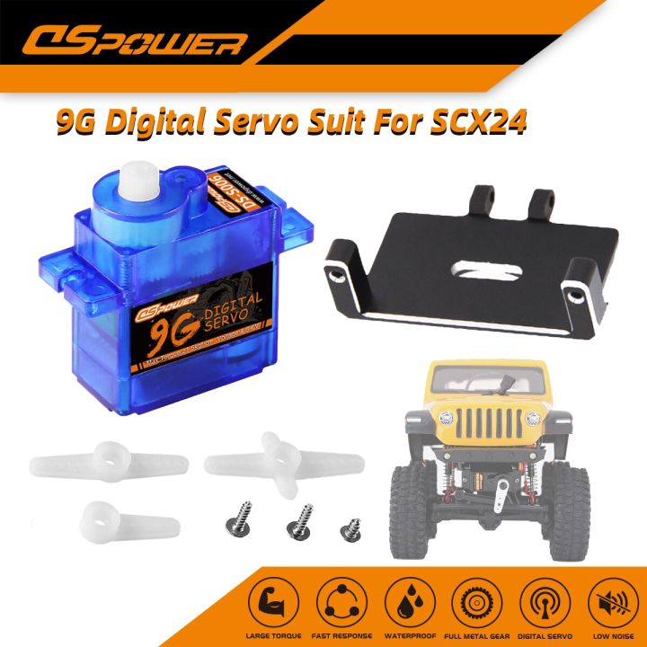 DSPOWER 9G Micro Servo Plastic Gear Digital Mini Servos Motor with