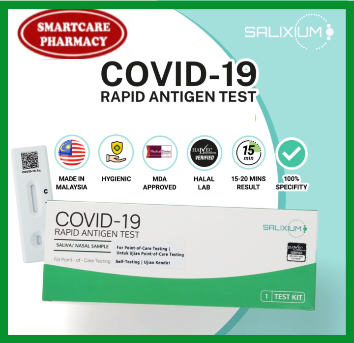 (NEW EXPIRY DATE) Salixium Saliva + Nasal Swab Rapid Antigen Self Test