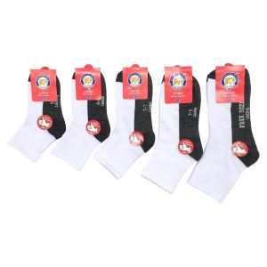 ยกโหล 12คู่ ถุงเท้านักเรียน เนื้อผ้าดี มีไซส์ให้เลือก ใส่ได้ทั้งหญิง/ชาย มีแบบแบ่งขาย6 คู่ พร้อมส่ง