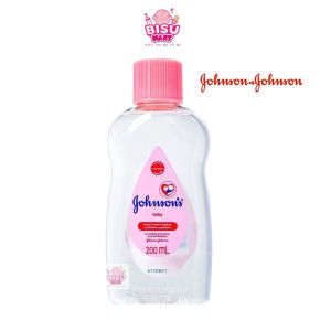 Dầu Massage Dầu mát sa dưỡng ẩm cho bé Johnson Baby oil 50ml 200ml