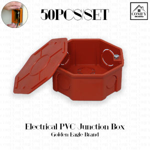 (50pcs/SET) WHOLESALE Golden Eagle PVC Plastic Electrical Junction Box With/Without Cover