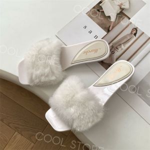 Cool Store Elegant Fur Block Heel Sandals – Korean-Inspired Formal Footwear for Women