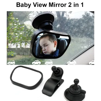 Car Baby MirrorRear Blindspot Infant Safety Car Seat Child Care