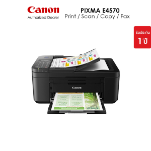 [จำกัด 2 เครื่อง/ออเดอร์] Canon เครื่องพิมพ์อิงค์เจ็ท PIXMA รุ่น E4570 Printer (ปริ้นเตอร์ เครื่องปริ้น พิมพ์ สแกน ถ่ายเอกสาร) รองรับ Mac OS