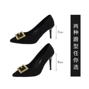 Free Shipping Stylish And Unique High-Heeled Shoes 2026 Spring Collection Elegant Stiletto Heels Pointed-Toe Pumps Black