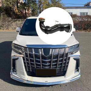 ท่อไอดี9656953680 9687883780 9687883680 9651839080สำหรับ206 207 307ท่ออากาศเทอร์โบชาร์จเจอร์