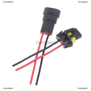 [COD] livestwef 1 2PCS 9005 Single Slot With Wire 10CM Bulb Socket Headlight Fog Lamp Male Plug Adapter Waterproof Automotive Connector