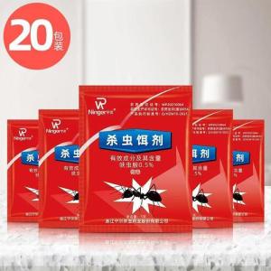 K6849 Umpan Serangga (Set 20 Pek) / K6849  杀虫饵剂 (1套20包）/ K6849 Insect Bait (Set of 20 Packets)