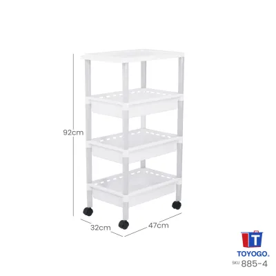 TOYOGO 4-Tier Plastic Basket Trolley – Storage Organizer with Wheels (885-4)