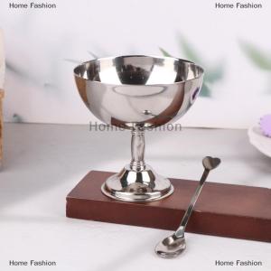 [COD] Home Fashion Stainless Steel Dessert Cup Vintage Durable Pudding Milk Jelly Ice Cream Cup Bowl Salad Bowl Dessert Fruit Plate Snack Dish