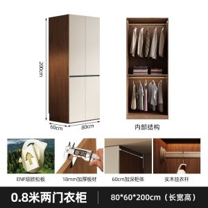 CraftedLiving SG-Modern minimalist and affordable home wardrobe set with hinged doors features upper and lower drawers and a spacious