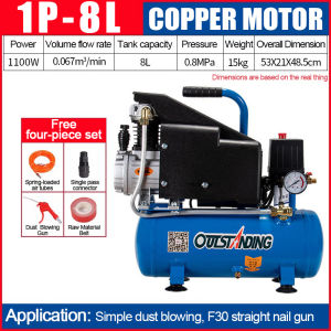 DEKES JAPAN Air Compressor Heavy Duty 1100-1500w 1-3hp/30L w/ FREE TOOL SET (VARIATION) DIRECT COUPLING