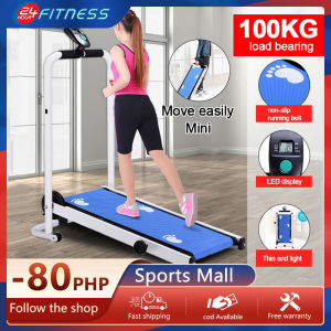 New treadmil exercise machine home multi-function widened mute folding indoor large gym dedicated ultra-quiet folding styleAutomatically adjust the slope threadmil,with shock absorption system can be folded saving space 150Kg Bearing