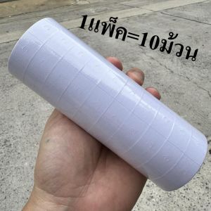เครื่องยิงป้ายราคา2แถว10หลัก เครื่องยิงราคา ปืนยิงป้ายราคาสินค้า เครื่องพิมพ์ราคา รุ่น MX-6600L คละสี