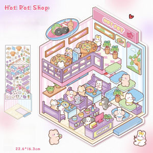 S53 สติ๊กเกอร์การ์ตูน สติ๊กเกอร์บ้านสามมิติแบบสร้างสรรค์ สติ๊กเกอร์ฉากจิ๋ว 3 มิติสุดน่ารัก