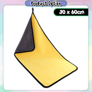 [iRojak] Car Wash Towel Super Absorbent Microfiber Towel Car Cleaning Towels 洗车布 抹车布 Kain Cuci Kereta - HL32