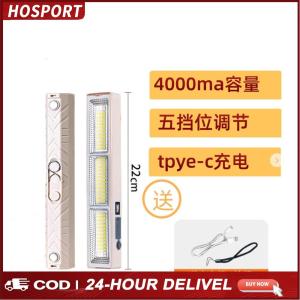 【NEW】 LED Emergency Light Tube for Vehicle Inspection and Repair Bright White 12V Car Emergency Lighting Solution