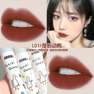 DAIMANPU Velvet Mousse Lipstick Long Lasting Water Proof 24 Hours Lip Glaze White Tube Cute Duck Lip Gloss