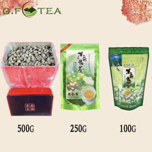 ชาเขียว ไข่มุกมะลิ ใบชาจีน และของขวัญใบ ชาชาเขียว ชามะลิ ชา jasmine tea