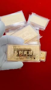 LZD  Large Wide Version Win Instant Success Full Weight Gold Bar  30 Gram 50 Gram 100 Pure Copper High Gold Bar ed