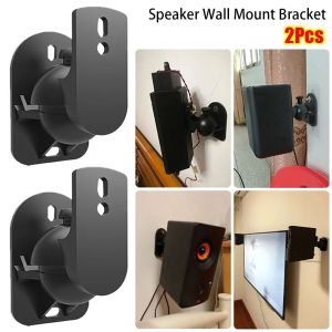 SPDD 2Pcs Adjustable Swivel Tilt Wall Mount Speaker Bracket Black Plastic Universal Speaker Bracket 5kg Capacity Home Theater Speaker Stand For Home Theater and Home Cinema