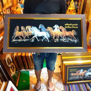 กรอบรูป ม้า ภาพม้า ม้ามงคล ม้าแปดเซียน ภาพเสริมฮวงจุ้ย มั่ง มี ศรี สุข ร่ำรวย ของขวัญ ของที่ระลึก จัดฮวงจุ้ย แต่งบ้านฮวงจุ้ย ฮวงจุ้ย