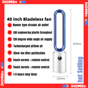 40-inch Air purifier for room bladeless fan strong wind stand fan bladeless tower fan 90°rotating air outlet ultra-remote control Smart Timer for home