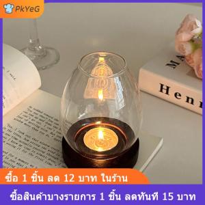 [COD] PkYeG เชิงเทียนแก้วพร้อมฝาครอบถ้วยโปร่งใสเชิงเทียนตกแต่งบ้านด้วยฐานไม้เครื่องประดับตกแต่งโต๊ะงานแต่งงาน
