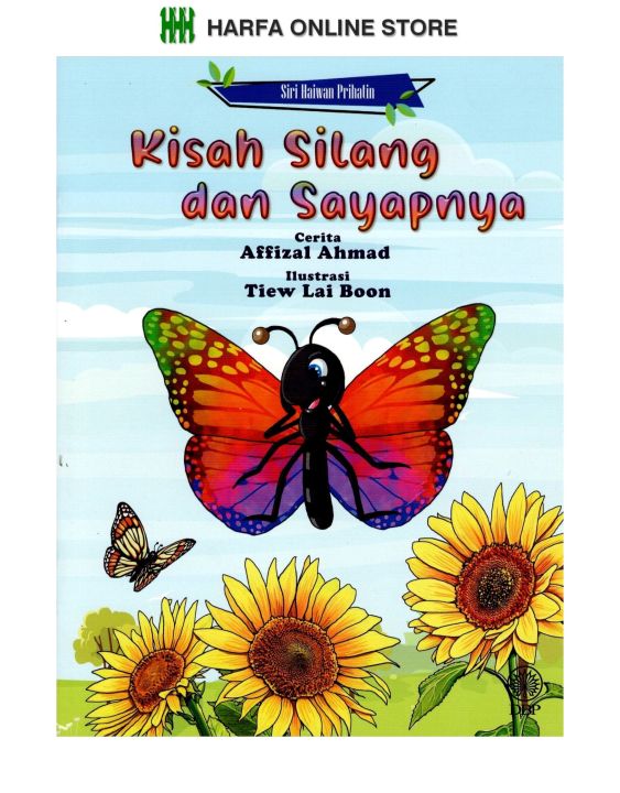 Buku Cerita Siri Haiwan Prihatin Kisah Silang Dan Sayapnya Lazada