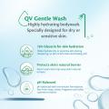 QV Gentle Wash 1.25kg. 