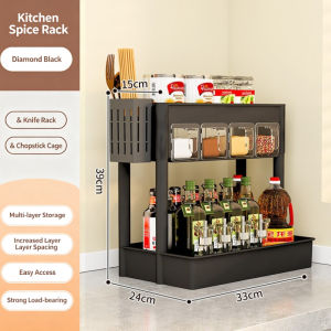 Keranixy Kitchen Organizer Spice Rack Utensil Holder Countertop Bottle Jar Storage Shelf Multifunction Space Saving Cabinet