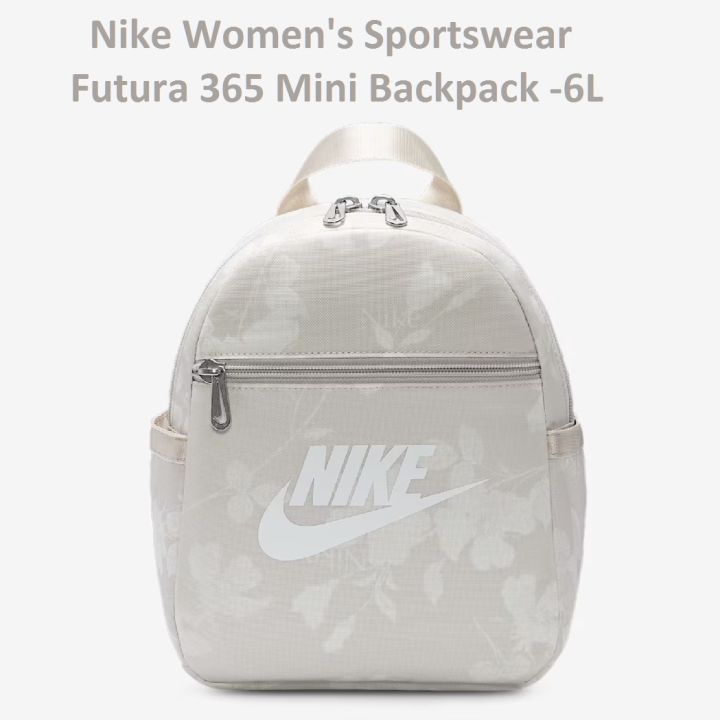 nike womens bookbag