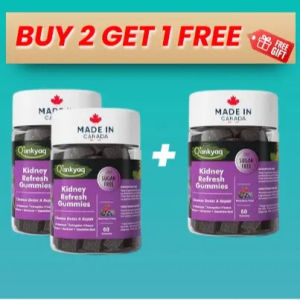 [PGH] Kidney Refresh Gummies - Supports kidney function detox & reduces nighttime urination Sugar Free 60 Gummies