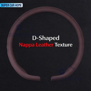 SCH Universal Nappa Car Steering Wheel Cover Leather Ultra-Thin 38CM Auto Cover Wheels Protector